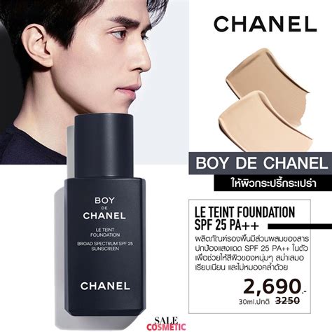 boy de chanel le teint foundation|best chanel foundation.